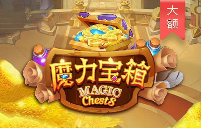 awc万象城体育官方入口育